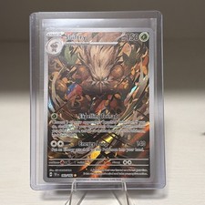 Shiftry 163/162 SV05: Temporal Forces Holo on eBay