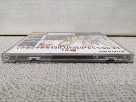 Konami Snatcher Sega Saturn Software KrT85