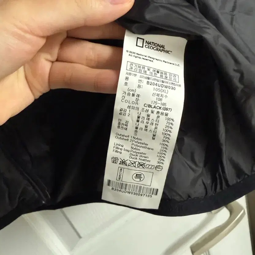 National Geographic Light Down Padding Jacket - X… - image 4