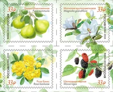 Russia 2025 Flora of Russia. Plants (MNH OG **) block of 4 stamps
