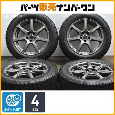 JDM For replacement WORK emotion T7R 18in 7.5J +38 PCD114.3 