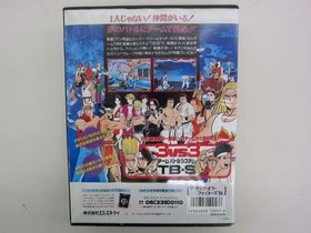 SNK King of Fighters 94 King of Fighters 94 Neo Geo SNK