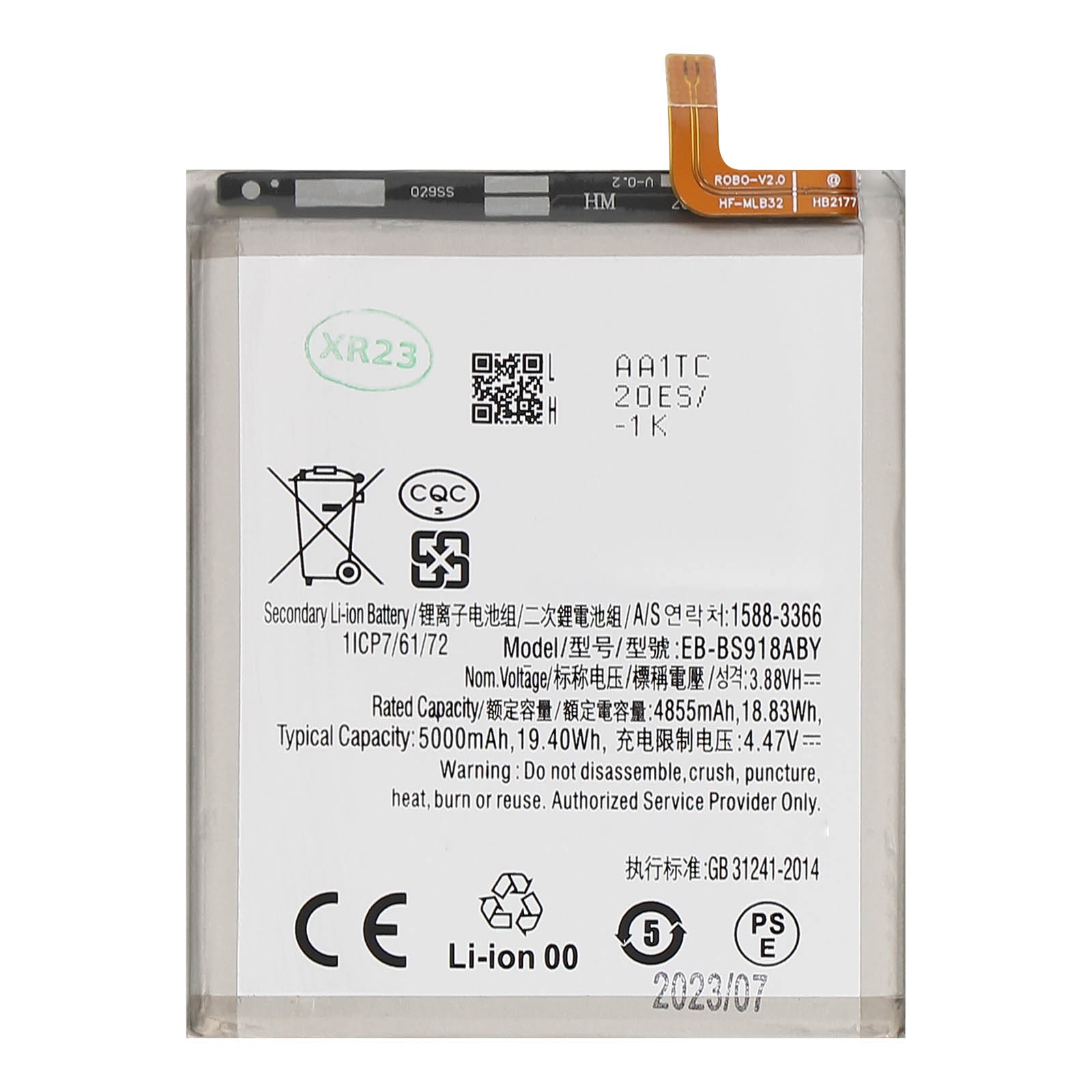 Batterie pour S23 Ultra Clappio 5000mAh idéale pour streamer et voyager loin