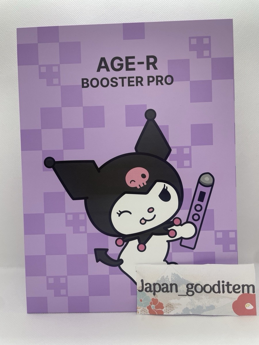 Medicube KUROMI Edition AGE-R Booster Pro Home Skin Care Device