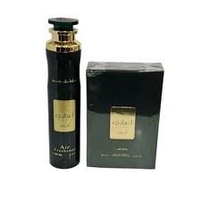 Lattafa Ejaazi EDP Spray 3.4 oz FREE Room Freshener 300 ml