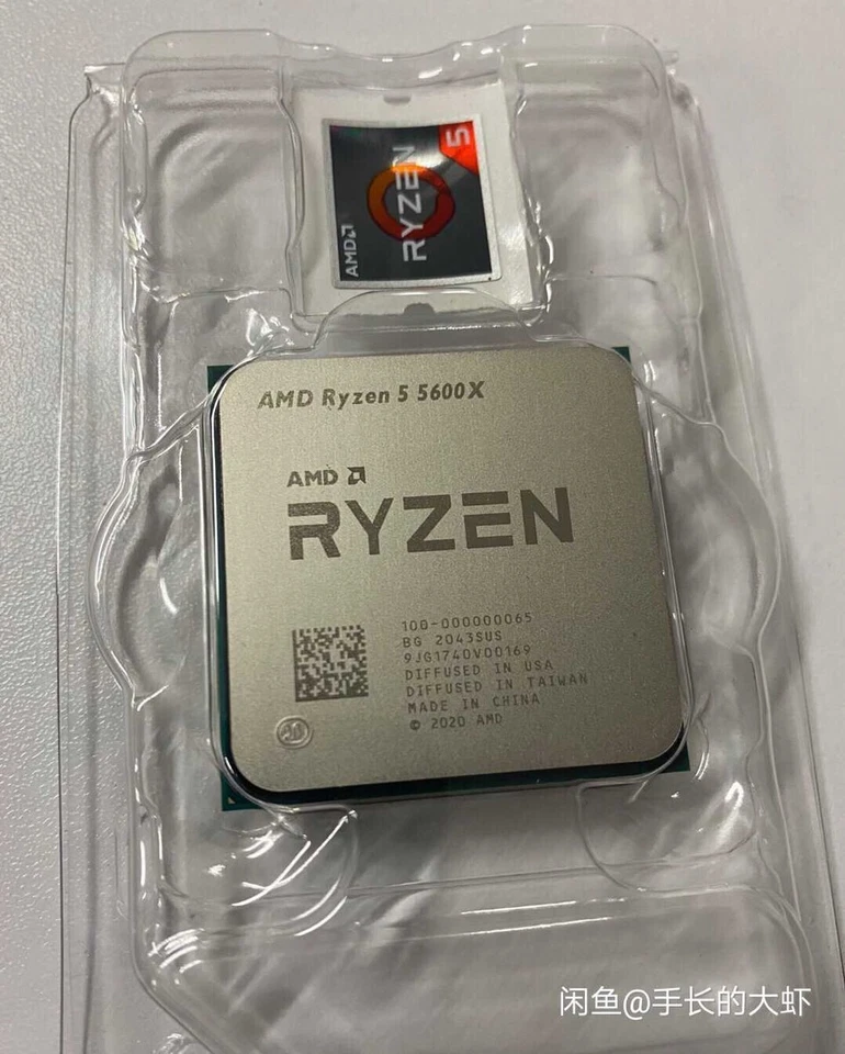 AMD Ryzen 5 5600X Processore per PC 4,6GHz, 6 Core, Socket AM4 - Immagine 4 di 4