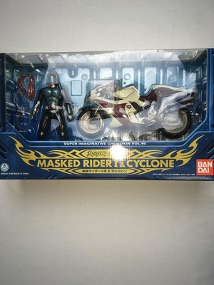 S.I.C. Vol.46 Tamashii Nations Kamen Rider 1 & Cyclone The First Figure