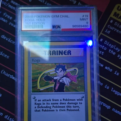 eBay