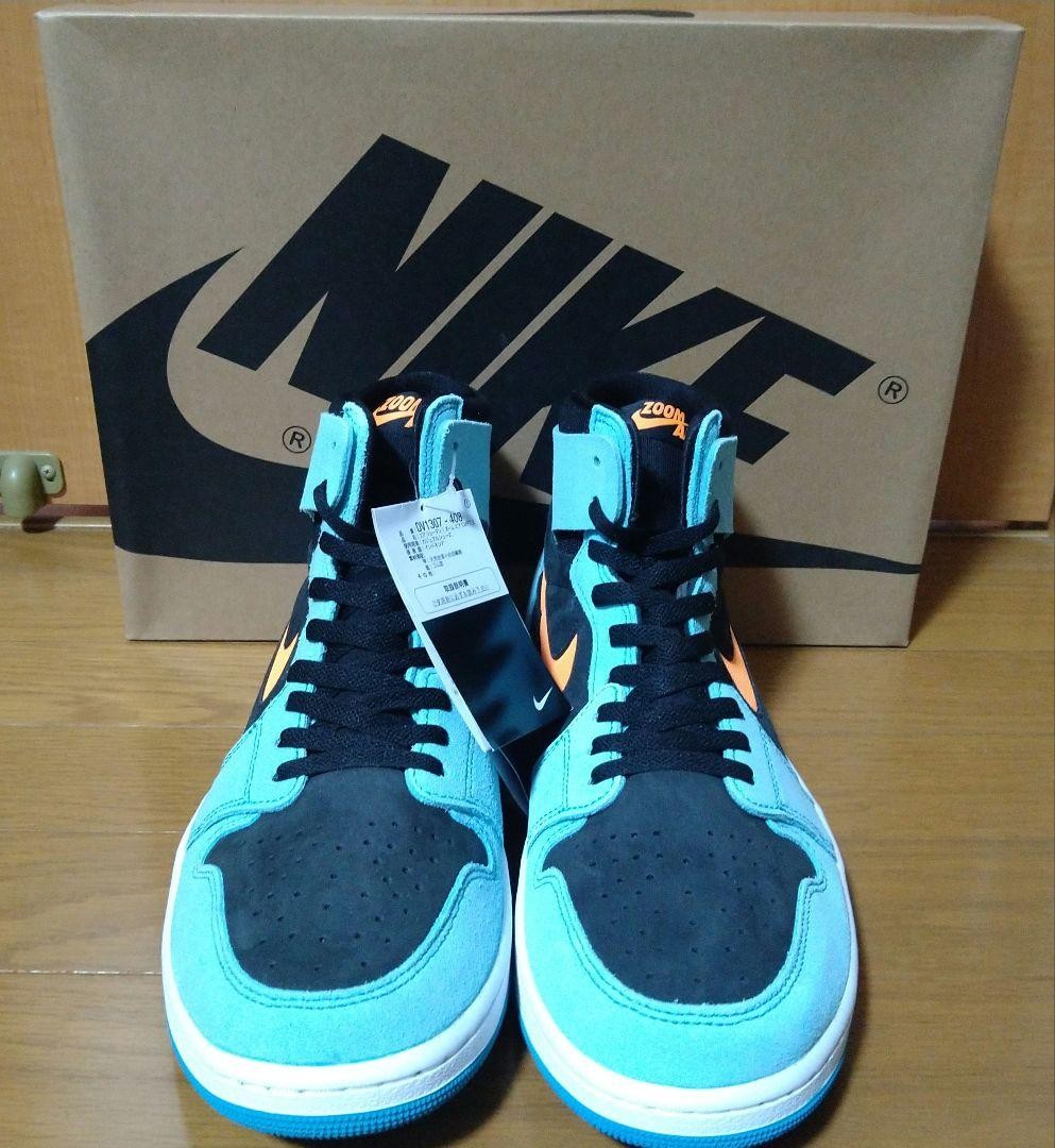 Nike Air Jordan 1 Zoom Cmft 2 Bleached Aqua Bright Citrus DV1307