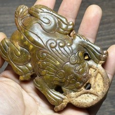Antique Style Jade Carving Pendant Jin Chan Toad Wealth Amulet Collectible