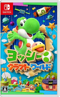 Brand-new Nintendo Switch Japan Yoshi Craft World / Package from