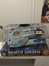 Vintage S.S. Galactic Explorer 11.5" Space Ship Funrise 1996 - New In Box