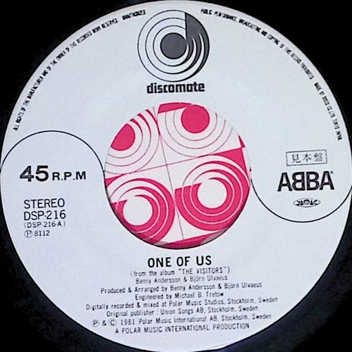 ABBA – One of Us / Should I Laugh or Cry PROMO DSP-216 1981 Japan 7" EX - Picture 6 of 6