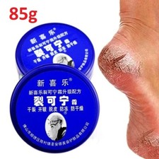 Crack Foot Cream Heel Cracked Repair Cream Removal Dead Skin Moisturizing 85g