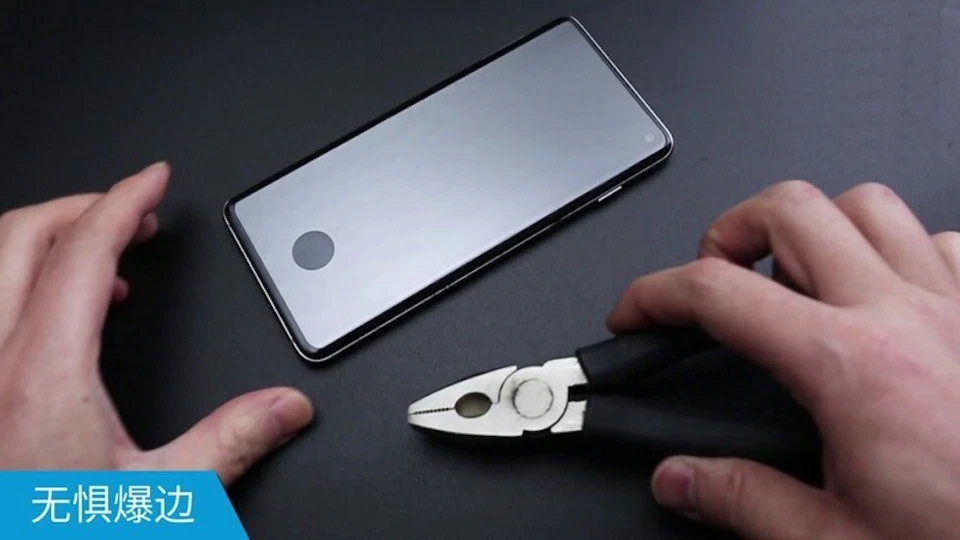 Pellicola VETRO Temperato ULTRASUONI 5D per Samsung Galaxy S25 / PLUS / ULTRA - Immagine 4 di 4