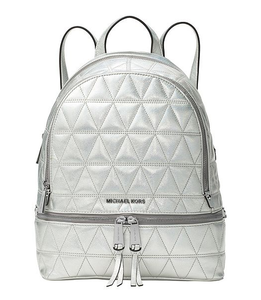 NWT Michael Kors Silver Medium Rhea Zip Quilted Leather ...