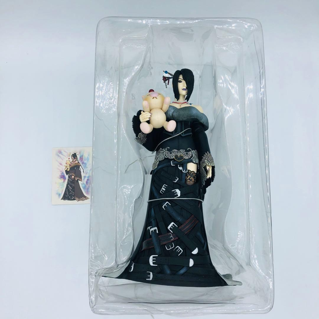 Kotobukiya ARTFX Final Fantasy X Lulu No.5 1/6 Scale Figure Used