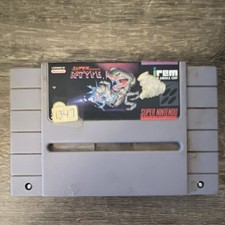 Super R-Type SNES Cartridge