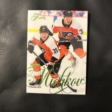 2025-26 UD Flair Hockey Matvei Michkov Forecheck Image B Variant #/349 #98