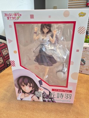 How To Raise A Boring Girlfriend Uhata Kasumigaoka 1/7 Figure Phat New