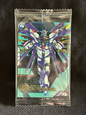 Gundam Arsenal Base Mighty Strike Freedom Gundam PR-304 Promo Unopen Sealed