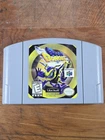 Buck Bumble (Nintendo N64, 1998) Authentic Cart Only