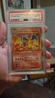 2023 Charizard CLL CLASSIC Collection JPN #003 Pokemon PSA 10