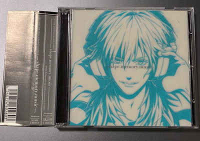 DRAMAtical Murder Soundtrack-shape.memory.music- 2CD Japan Nitroplus