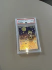 2025 POKEMON SIMPLIFIED CHINESE CBB3 C-GEM PACK VOL 3 #07 MEOWTH PSA 10