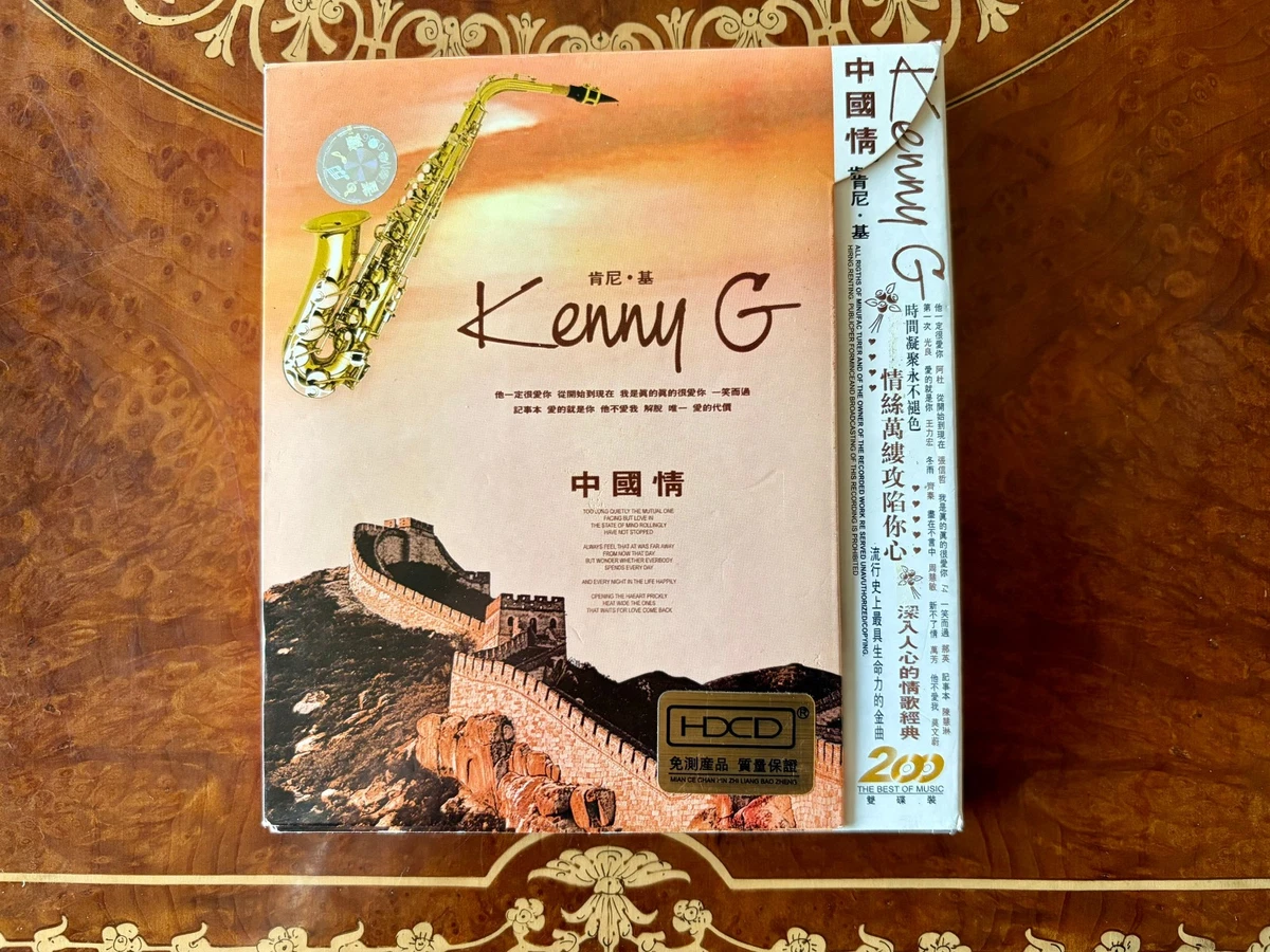 Album CDs Alan Tam for sale | eBay