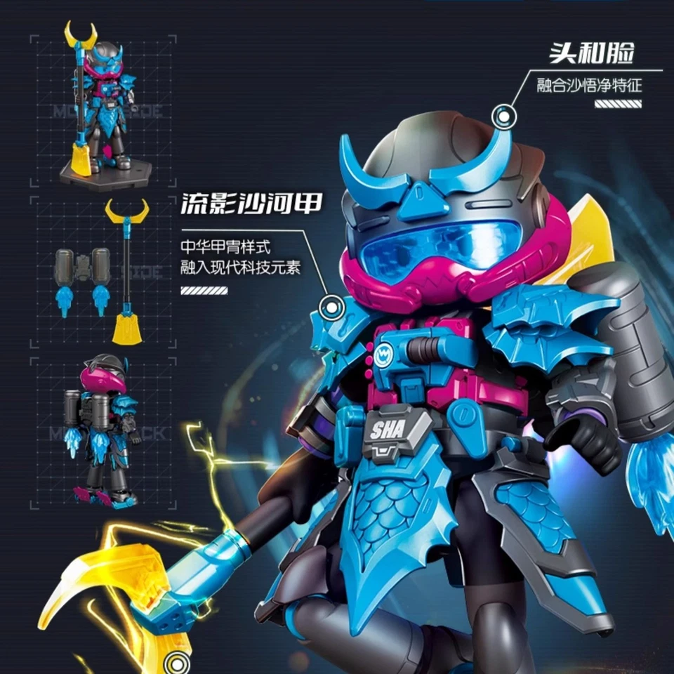 Blokees Hero Spire Armor Ver. Sha Wujing Assembled Model Toys Action Figure Gift - Image 3 of 4