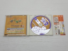 Power Stone 2 DreamCast JP GAME. 9000024975477
