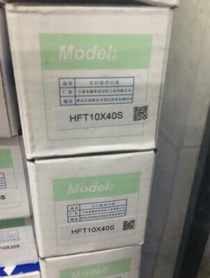 1PCS New AirTAC HFT10X40S   Cylinder Free Shipping