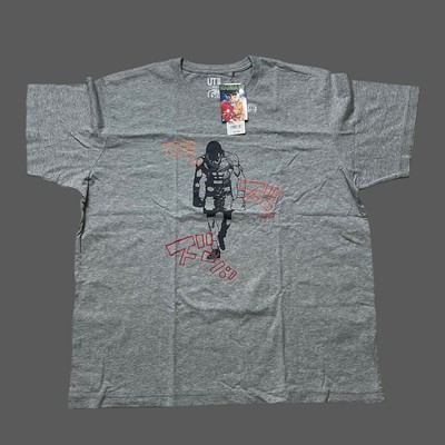 uniqlo hajime no ippo
