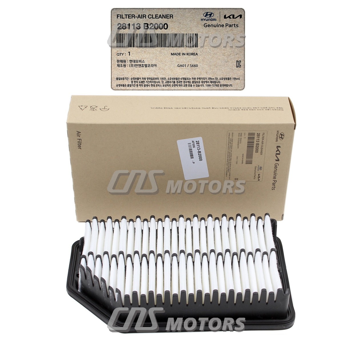 ✓GENUINE✓ Air Cleaner Filter for 2014-2019 Kia Soul 28113B2000