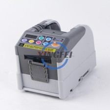 1PCS ZCUT-9GR NEW Electronic Tape Dispenser Cutter Machine Double-Sided Tape