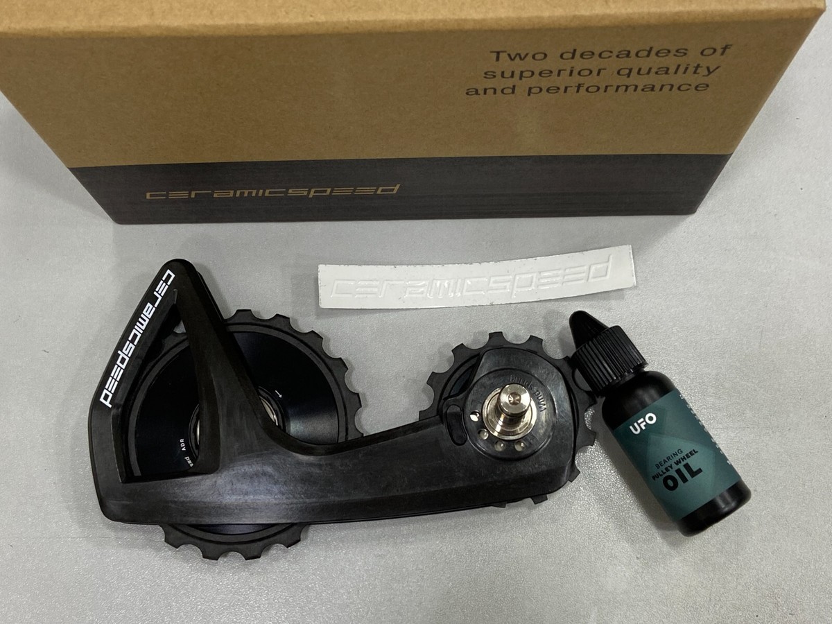 CeramicSpeed OSPW RS Alpha ( For Shimano 7150 ) Black CeramicSpeed OSPW RS Alpha ( For Shimano 7150 ) Black