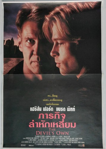 The Devil's Own (1997) Thai Promo movie Poster Original RARE!!