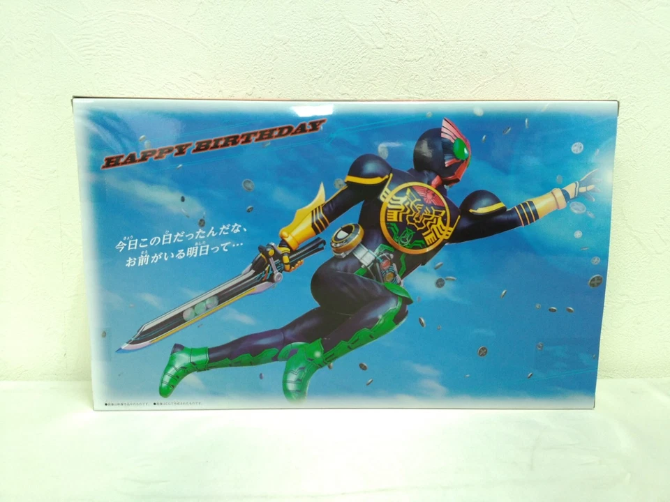 NEW Bandai Kamen Rider OOO 10th Anniversary Transformation Belt DX OOO Driver - Image 2 of 4
