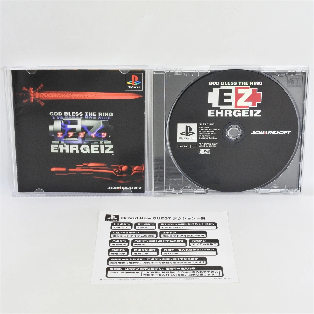 Ehrgeiz - God Bless The Ring - PS1 (Gebraucht) in Welschenrohr für CHF