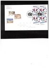 CANADA 1996  CHRISTMAS BL/4 on FDC (see scan) cat #1627 MNH BOX  525