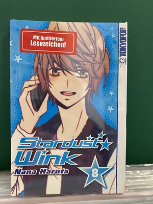 Stardust Wink 08 von Nana Haruta (2013, Taschenbuch)