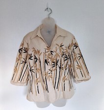 Silkland Silk Blazer Size Xl Beige Brown Bamboo Leaf Print Vintage Jacket 