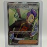 Pokemon TCG Team Rocket’s Petrel Full Art Trainer Destined Rivals 226/182