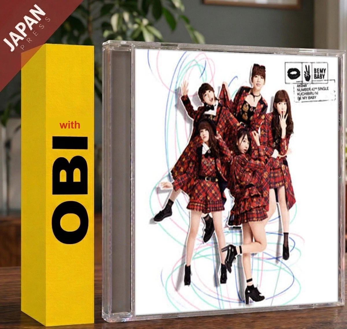 AKB48 Artist Music CDs for sale | eBay