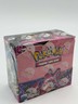 Pokemon TCG Sword & Shield Fusion Strike Booster Box Factory Sealed