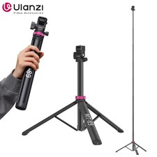 Ulanzi MT-89 2M Quick Release Light Stand Extendable Tripod with Cold Shoe Mount