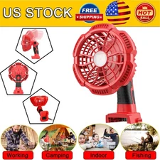 Jobsite Fan For Milwaukee Battery Tool Fan Cordless Work Floor Fan 48-11-1840