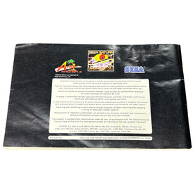 Fighting Vipers, w/ Manual, Boxed - SEGA Saturn Games