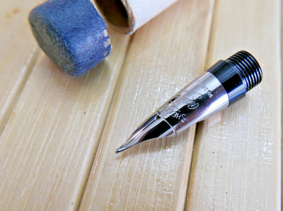 Rare Sheaffer Snorkel Fountain Pen Palladium Medium Point Nib Unit/Factory Box